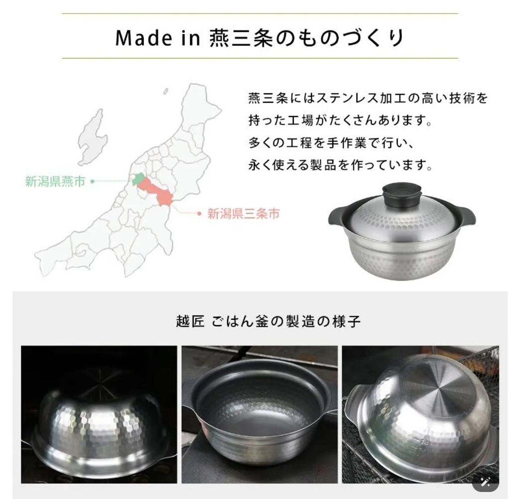 螢幕擷取畫面 2025-05-02 202520