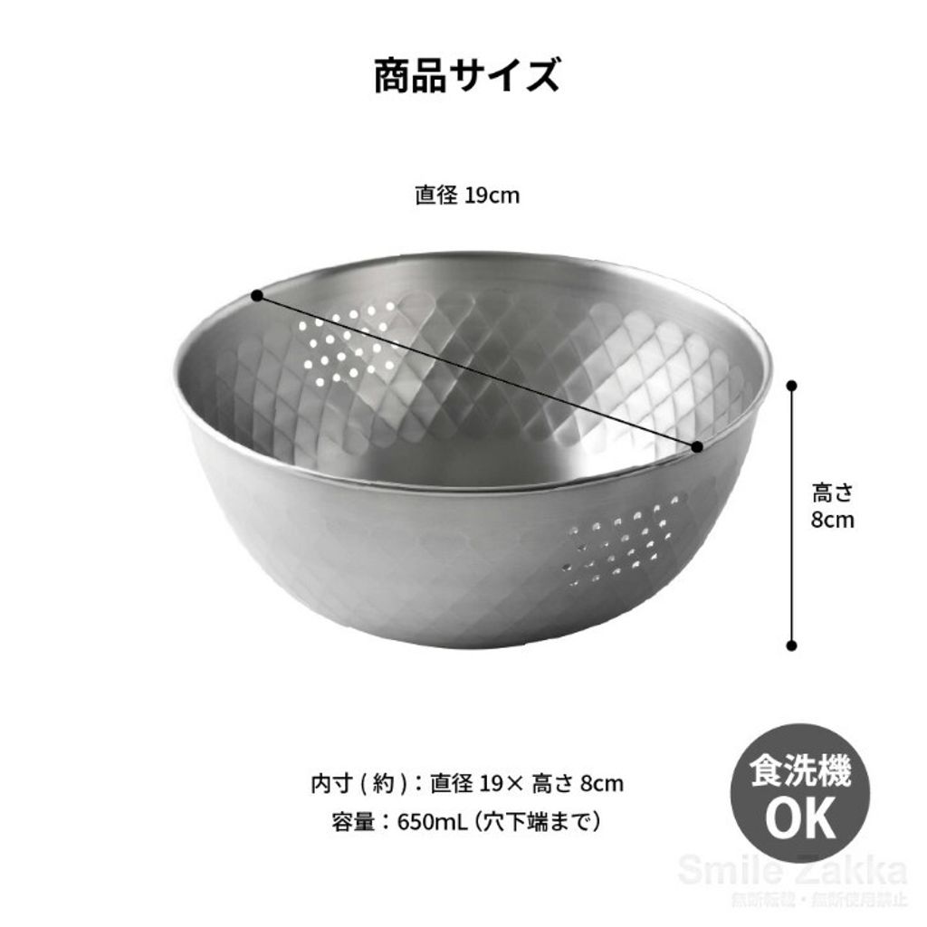 螢幕擷取畫面 2025-05-02 204825