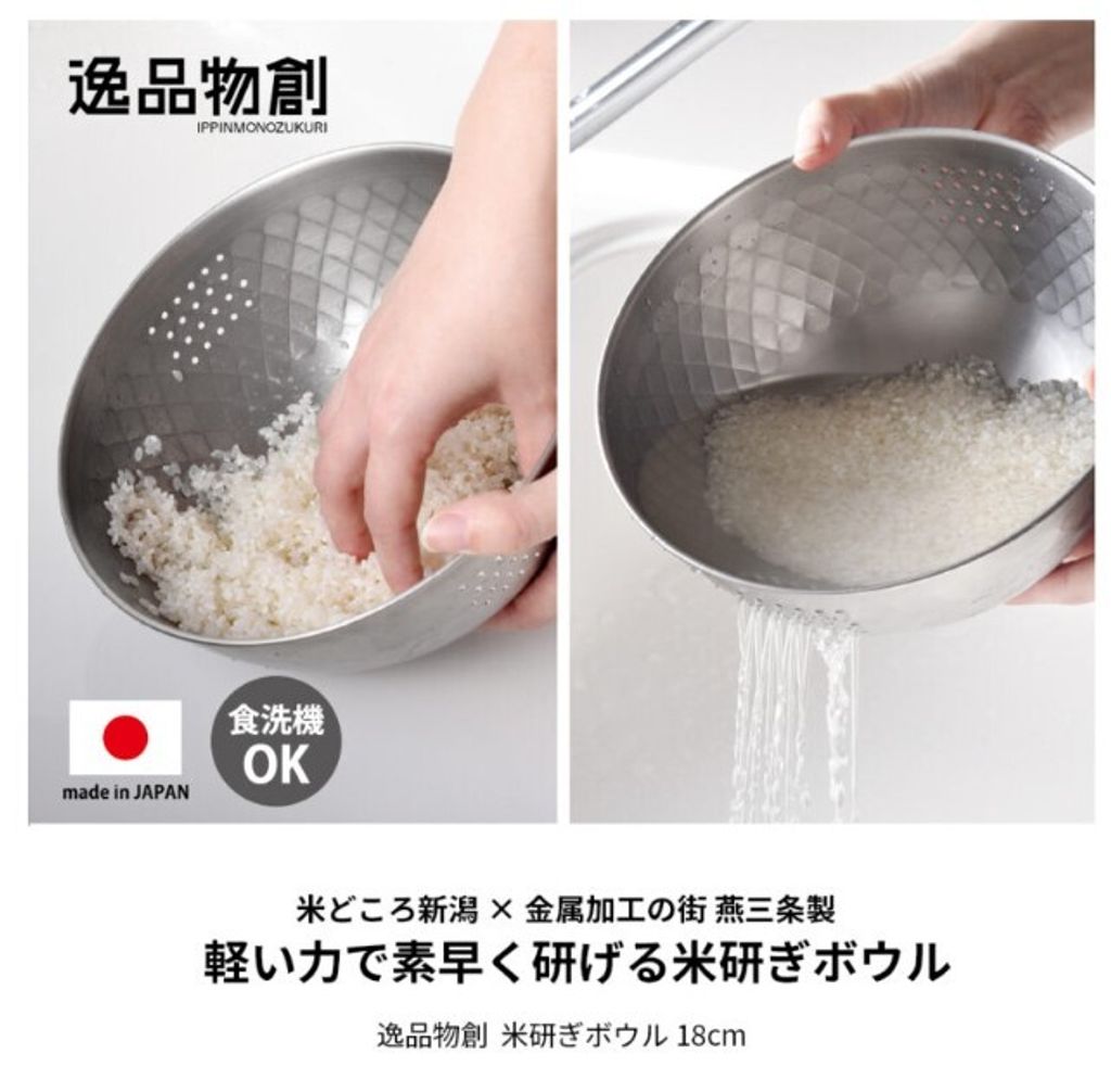 螢幕擷取畫面 2025-05-02 204501