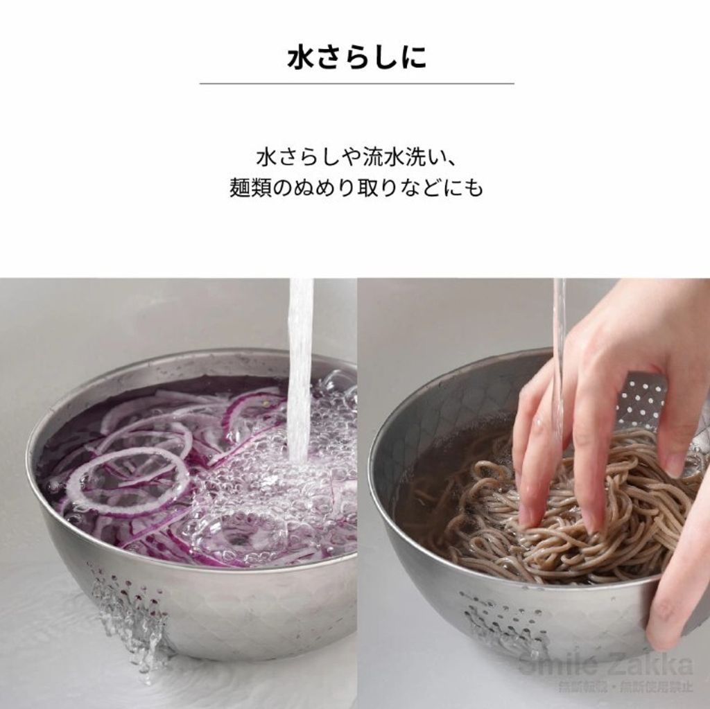 螢幕擷取畫面 2025-05-02 204813