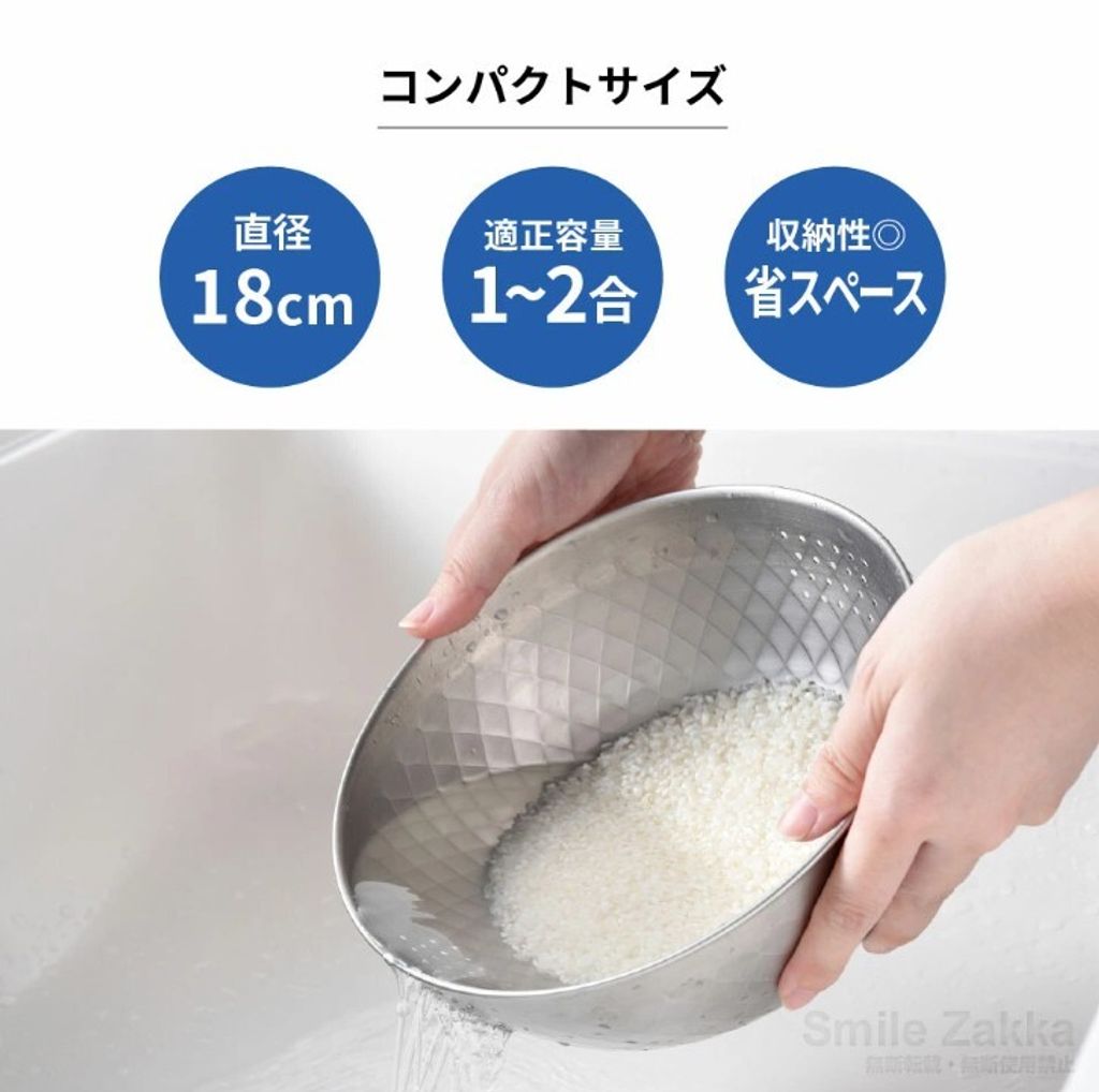 螢幕擷取畫面 2025-05-02 204733