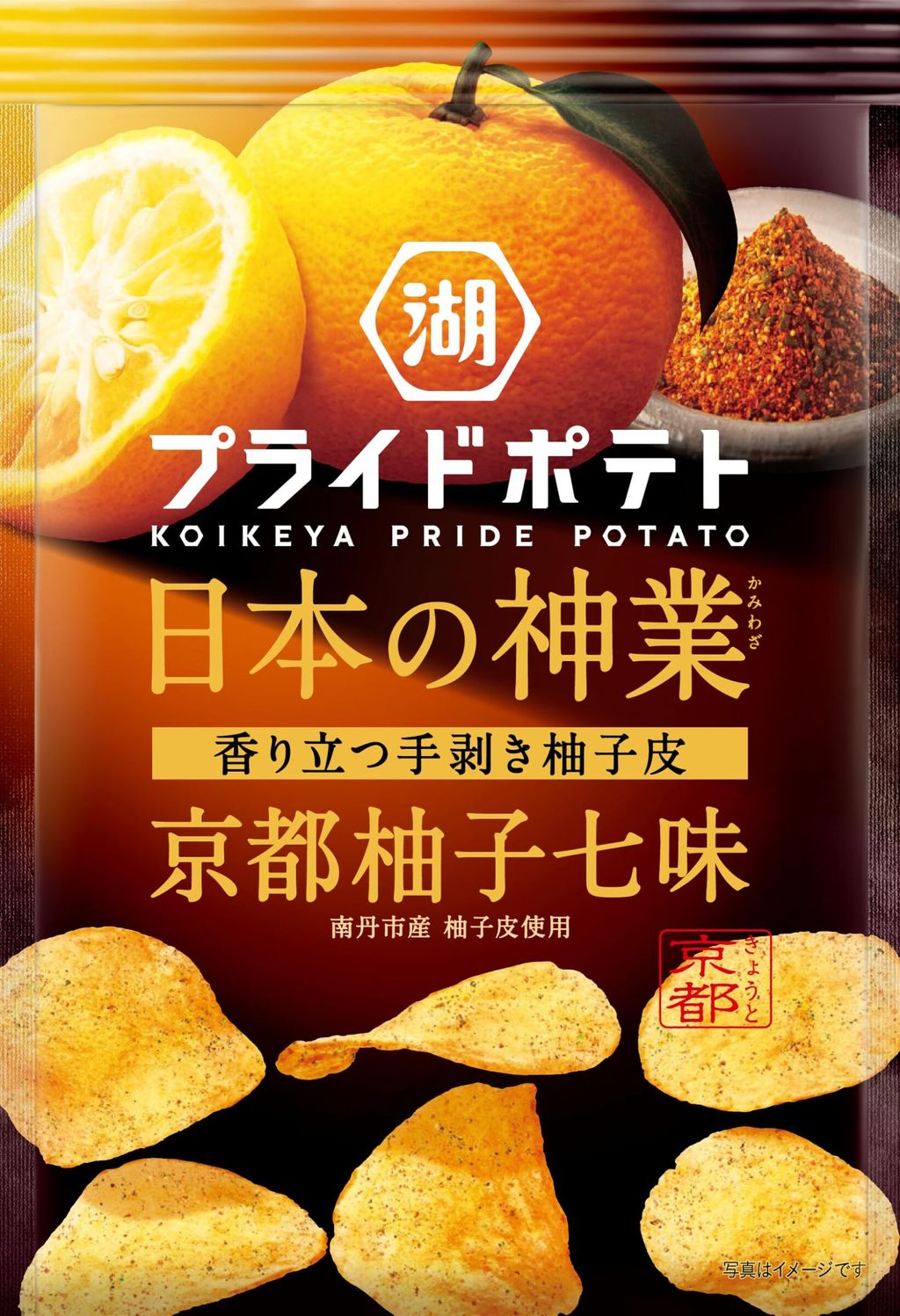 🍟【KOIKE-YA 湖池屋】Pride Potato 日本之神業系列地區限定風味