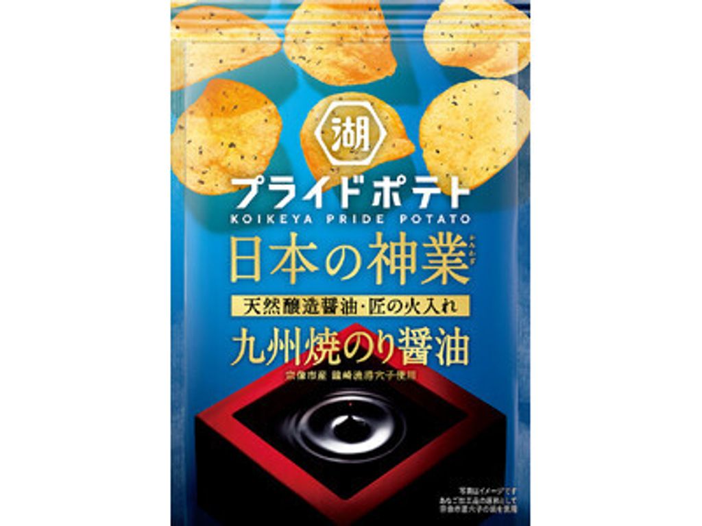 d3039-1504-ee96b7fa3584a7cee3d9-0