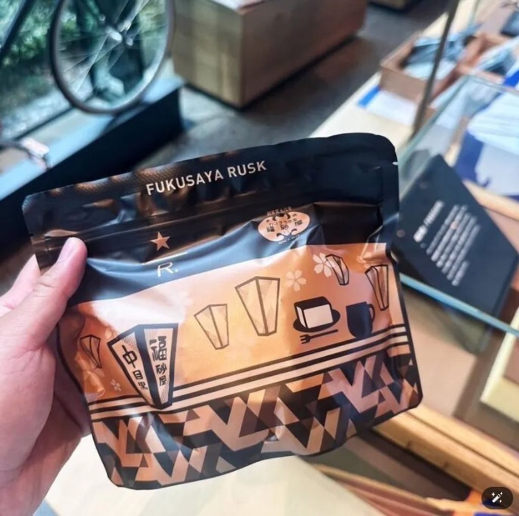 螢幕擷取畫面 2025-06-09 174054