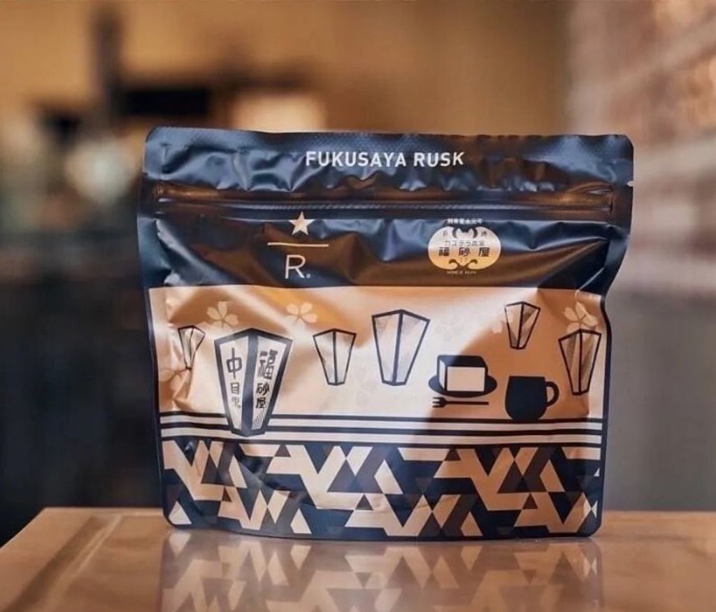 螢幕擷取畫面 2025-06-09 174152