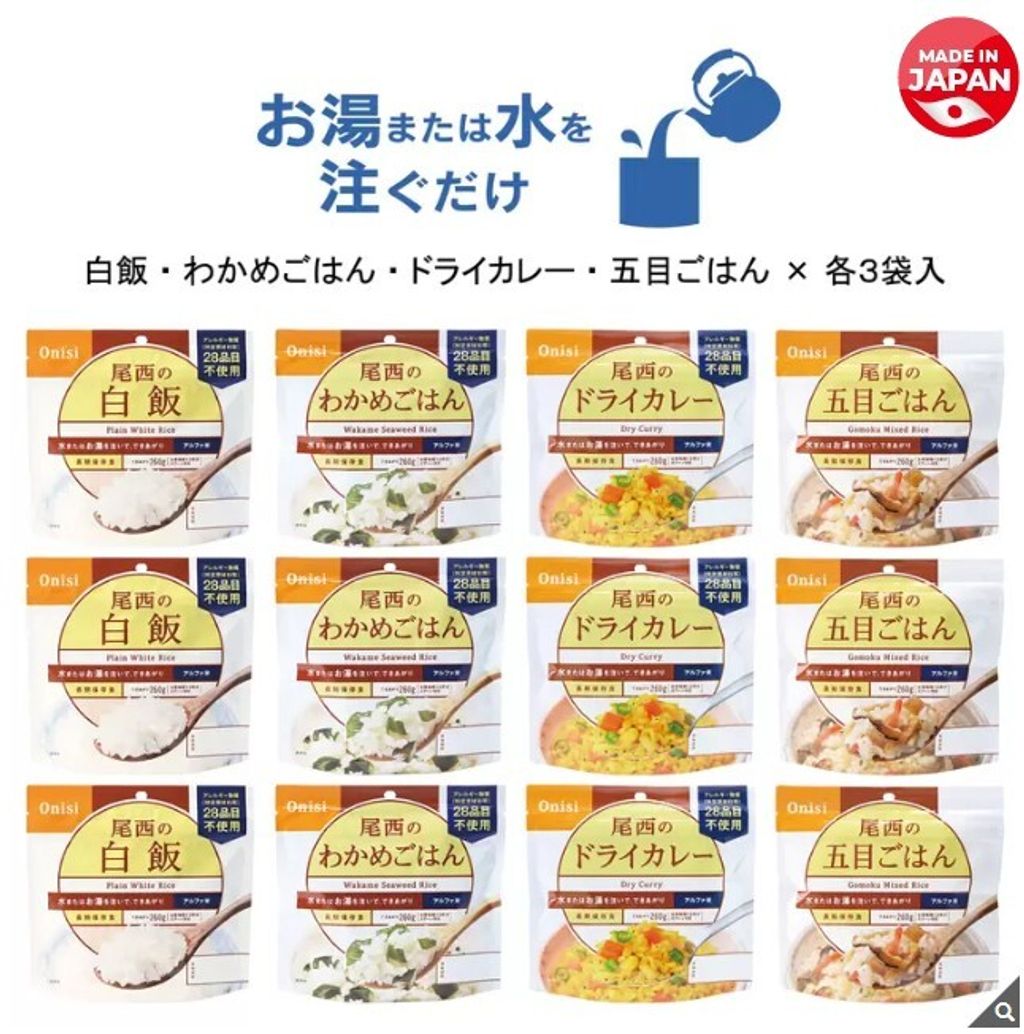 螢幕擷取畫面 2025-06-18 233230