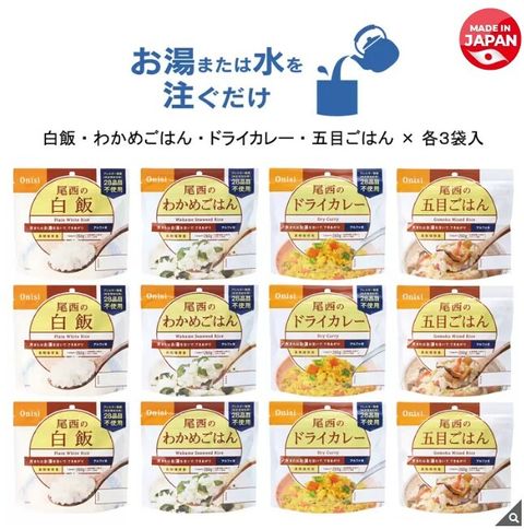 螢幕擷取畫面 2025-06-18 233230