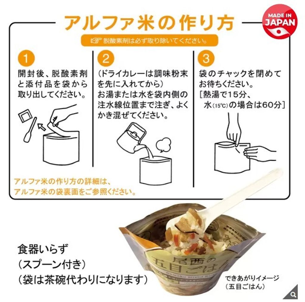 螢幕擷取畫面 2025-06-18 233538