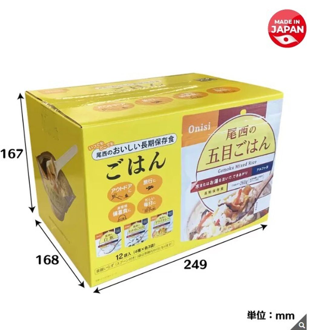 螢幕擷取畫面 2025-06-18 233526