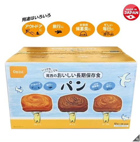 螢幕擷取畫面 2025-06-18 234208