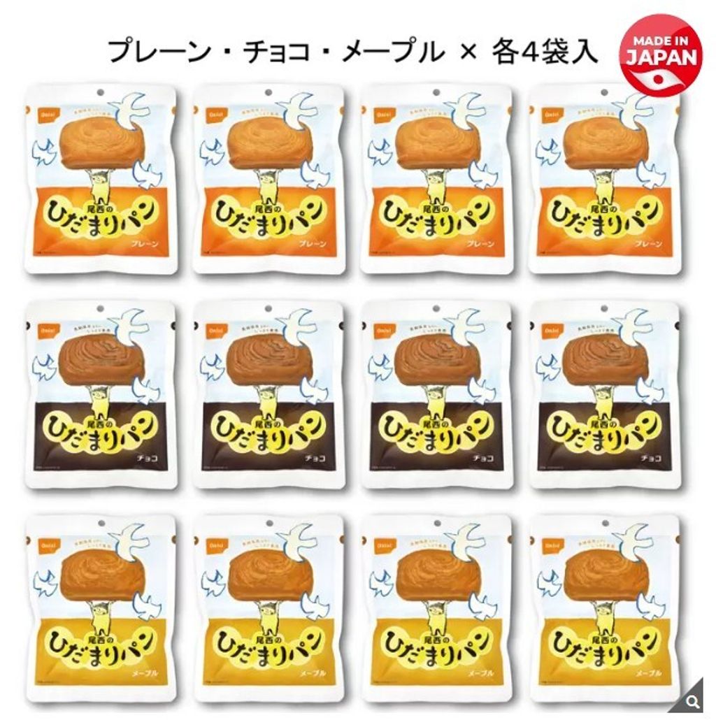 螢幕擷取畫面 2025-06-18 234233