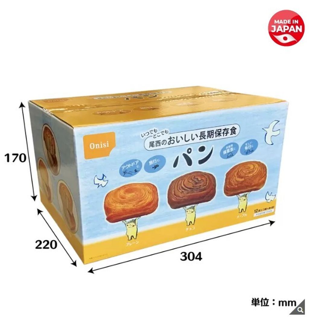 螢幕擷取畫面 2025-06-18 234221