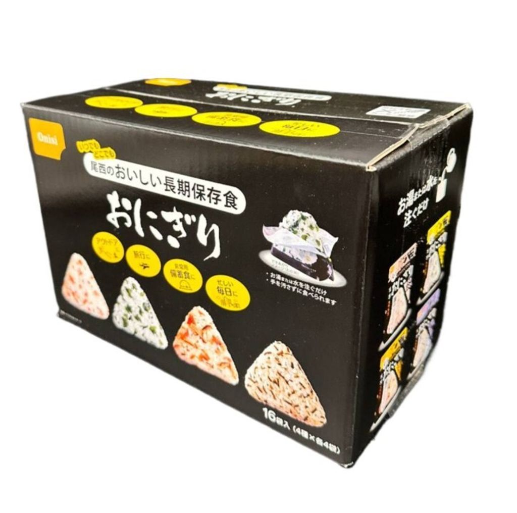 螢幕擷取畫面 2025-06-19 001044