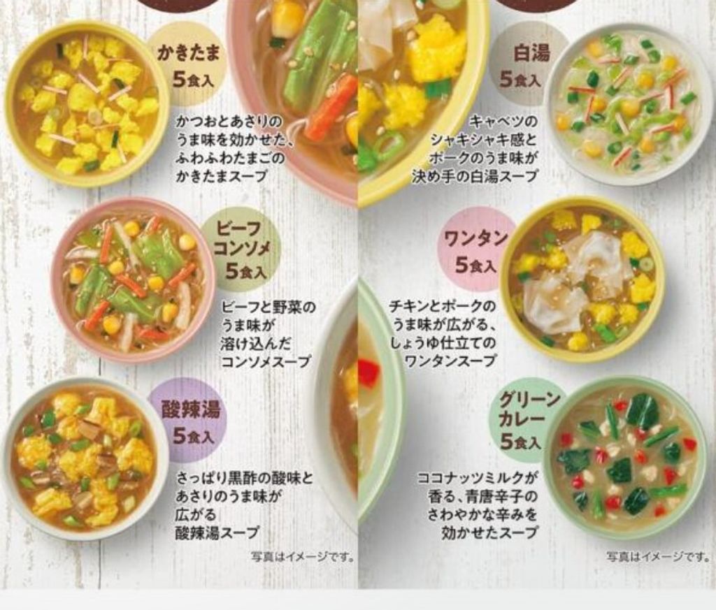 螢幕擷取畫面 2025-06-19 112538