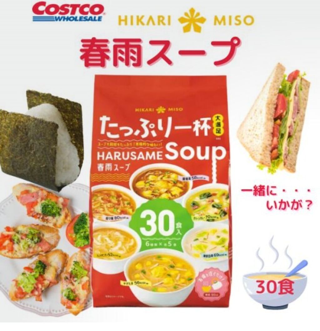 螢幕擷取畫面 2025-06-19 112606