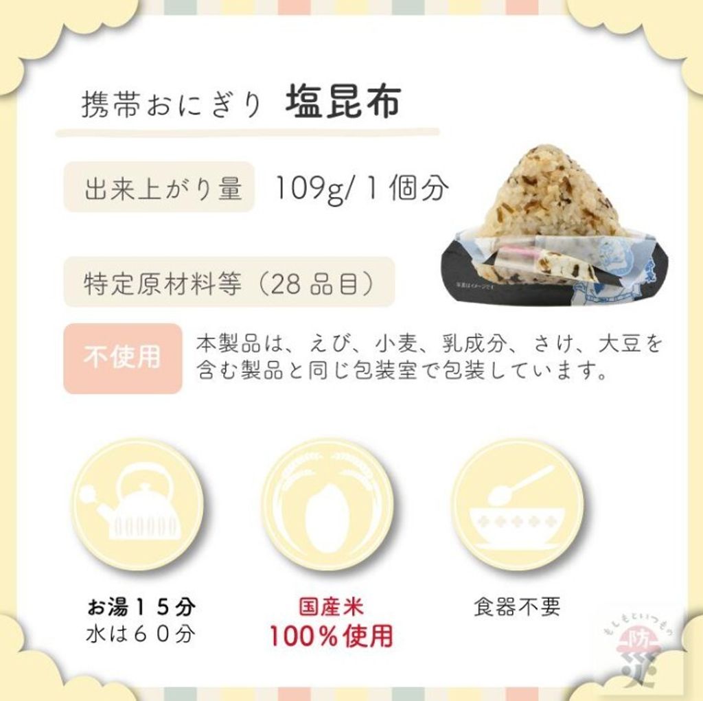 螢幕擷取畫面 2025-06-22 172704_0