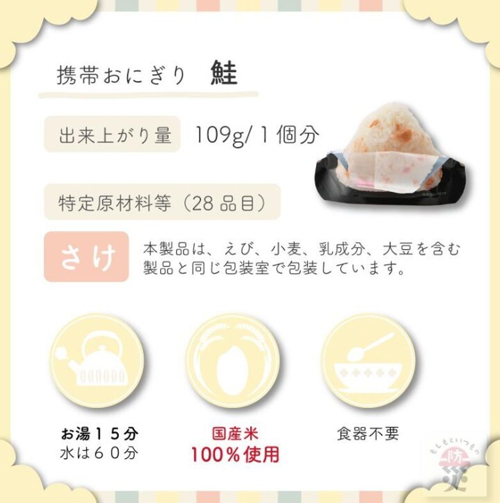 螢幕擷取畫面 2025-06-22 172433_0