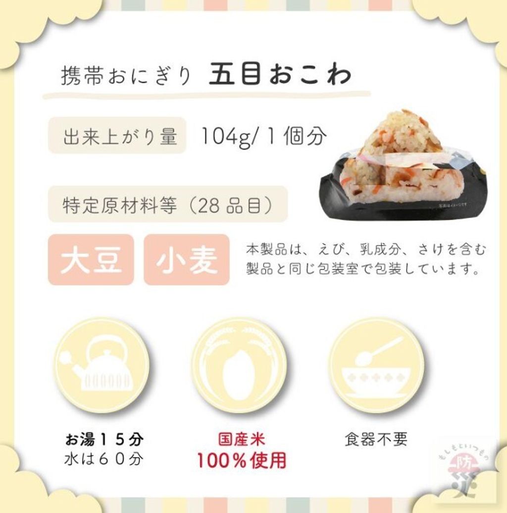 螢幕擷取畫面 2025-06-22 172650_0