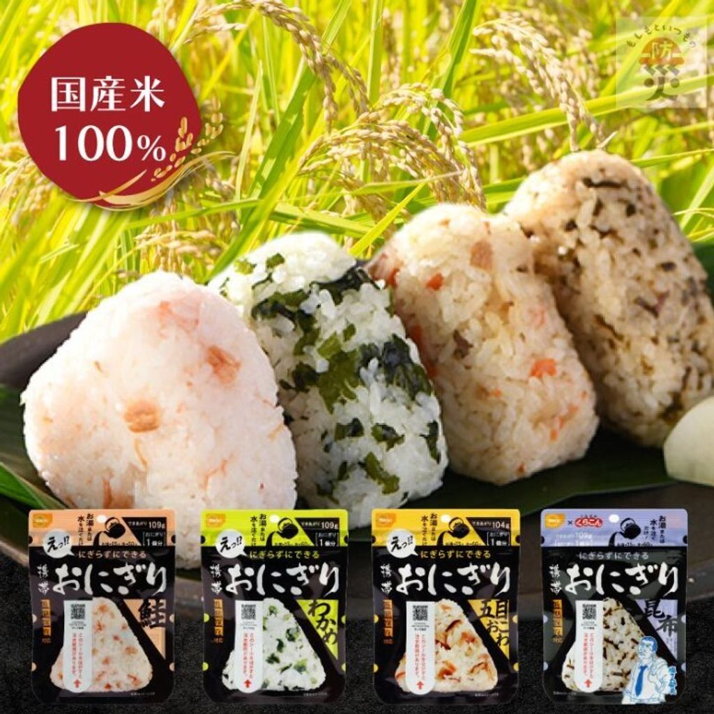 螢幕擷取畫面 2025-06-22 172416_0