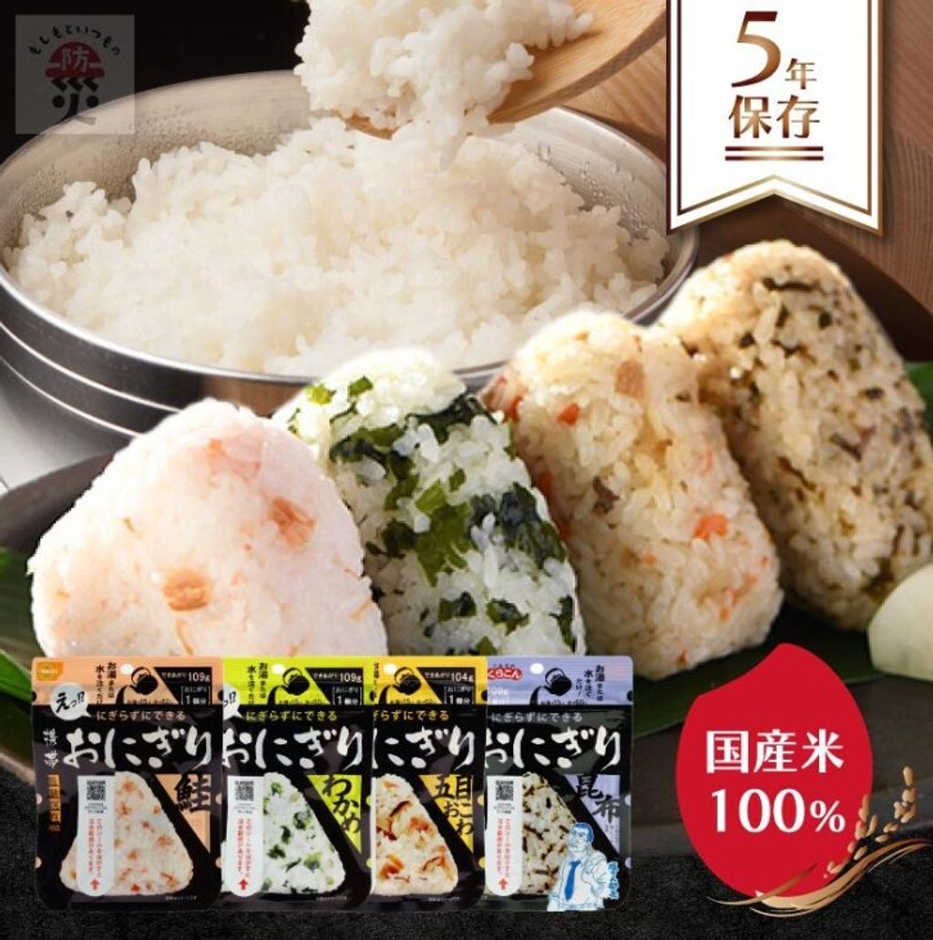 螢幕擷取畫面 2025-06-22 172359_0