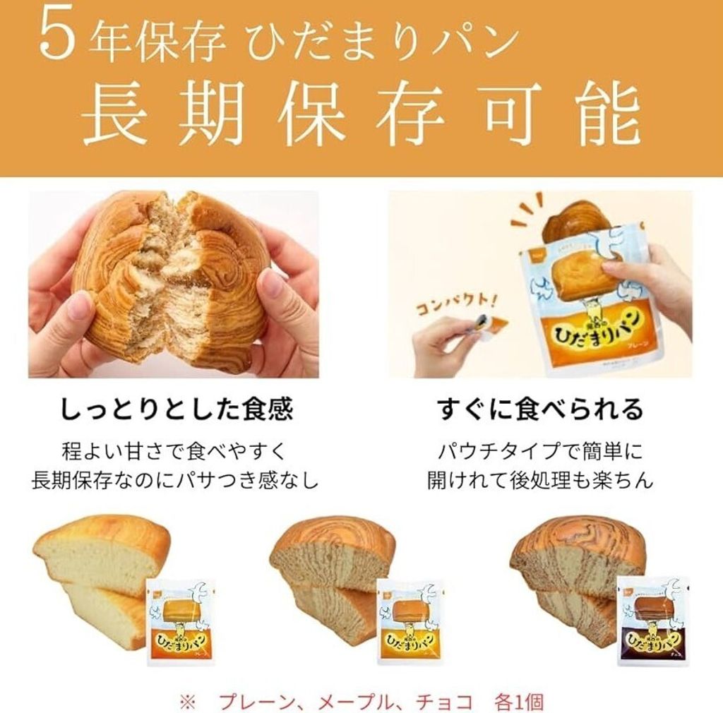 i-img871x859-1743655364904725jwifs922_0