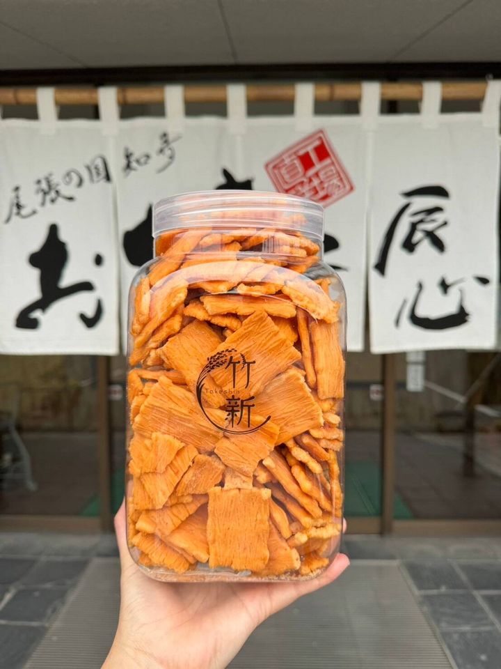 1_000000000123