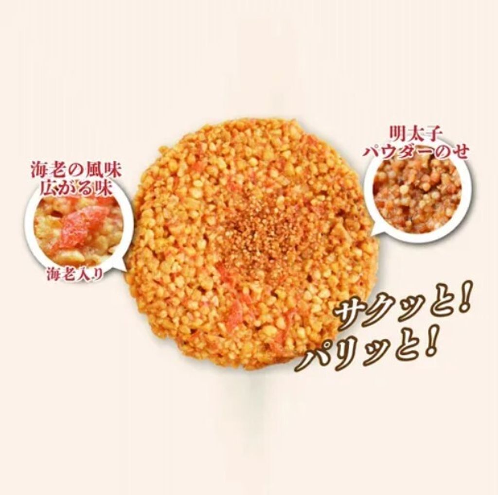 螢幕擷取畫面 2025-06-30 164643