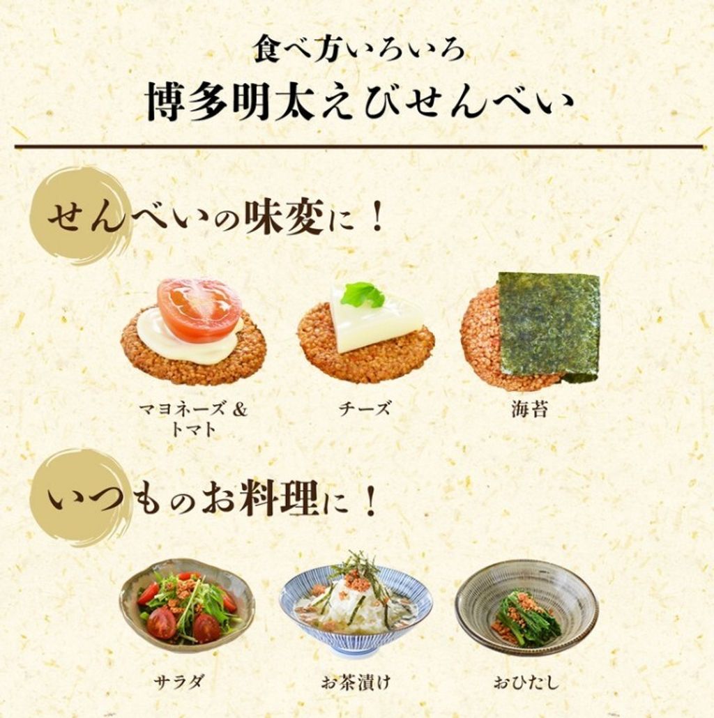 螢幕擷取畫面 2025-06-30 164318