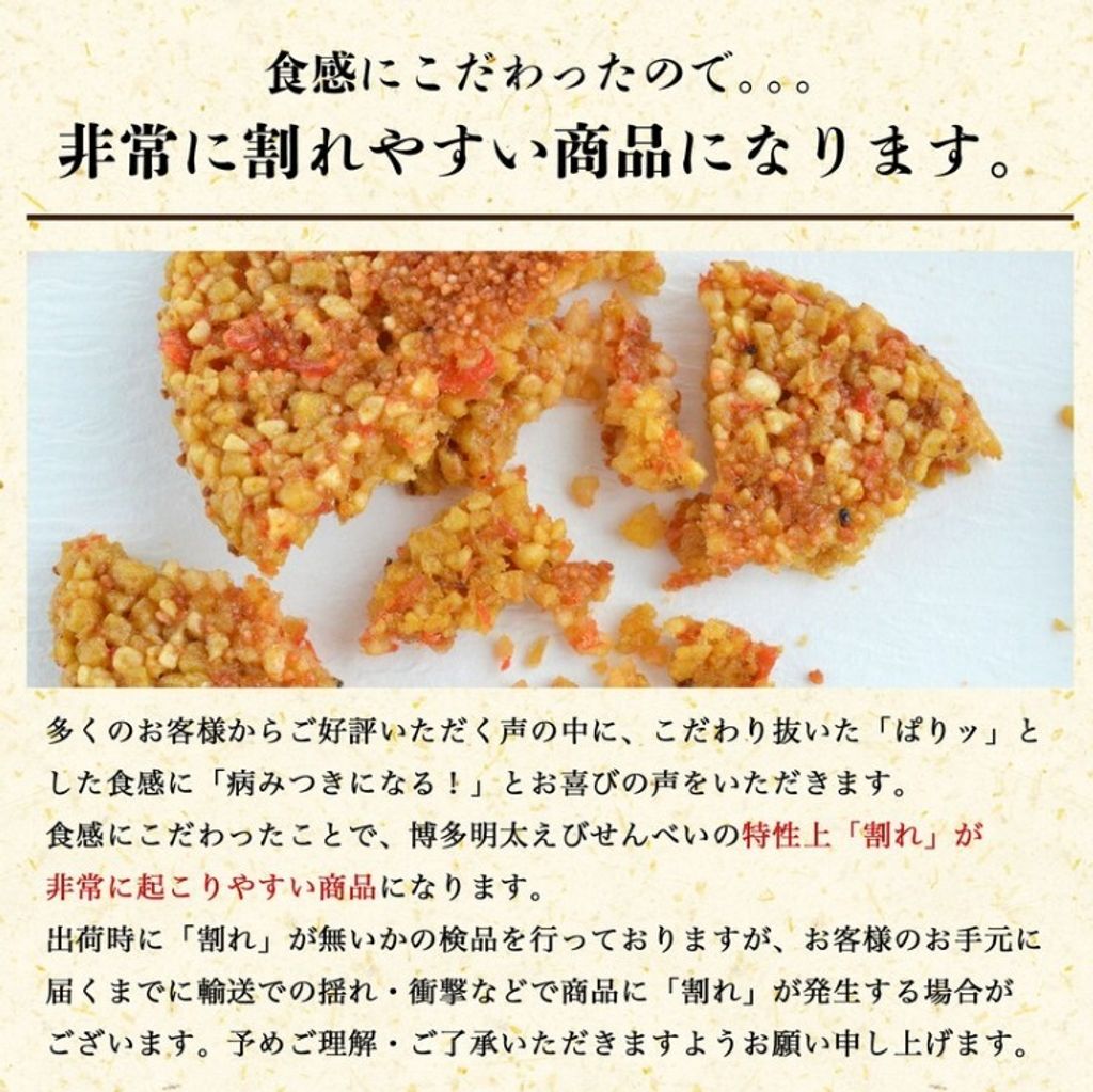 螢幕擷取畫面 2025-06-30 164303