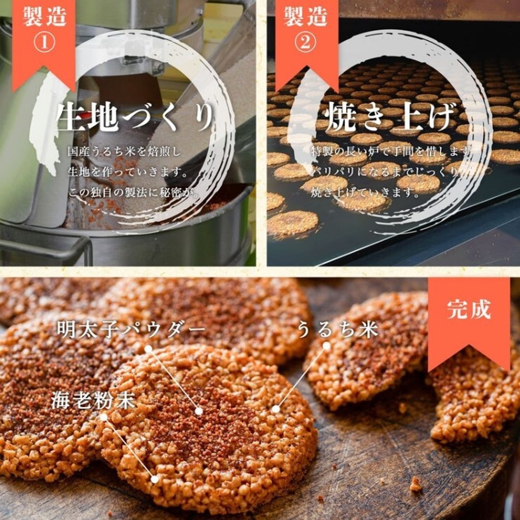 螢幕擷取畫面 2025-06-30 164209