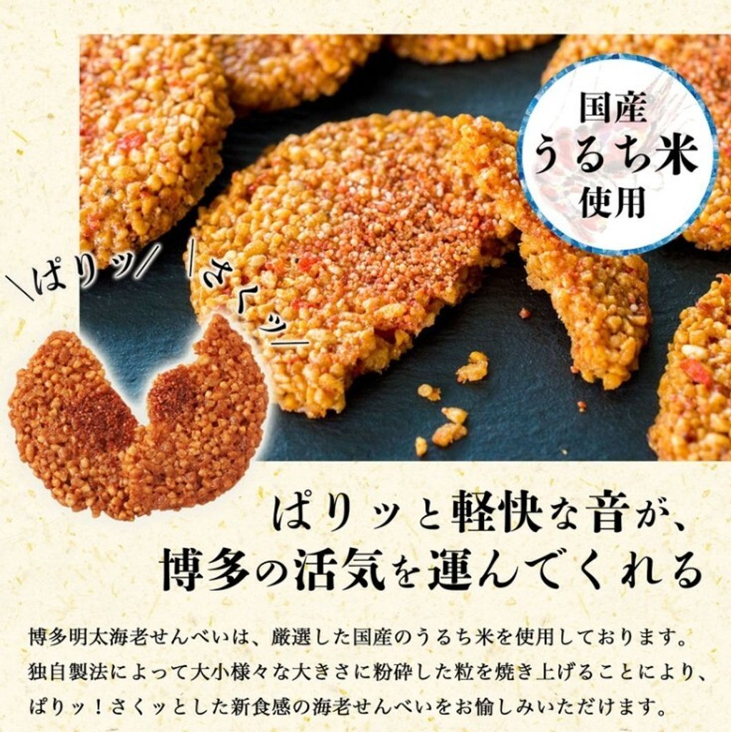 螢幕擷取畫面 2025-06-30 164244