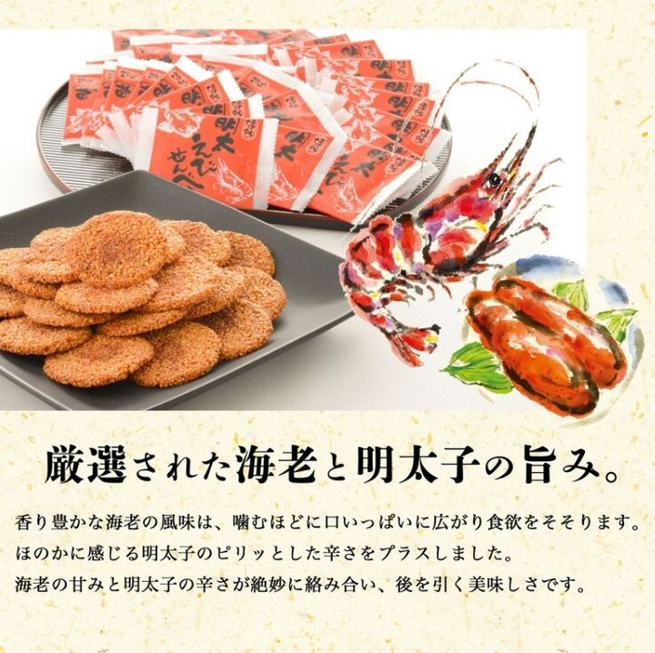 螢幕擷取畫面 2025-06-30 164225