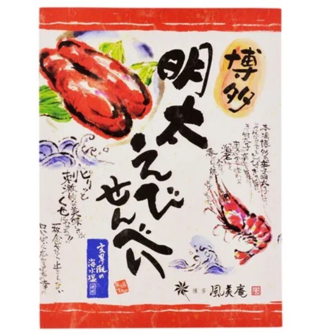 螢幕擷取畫面 2025-07-02 142454