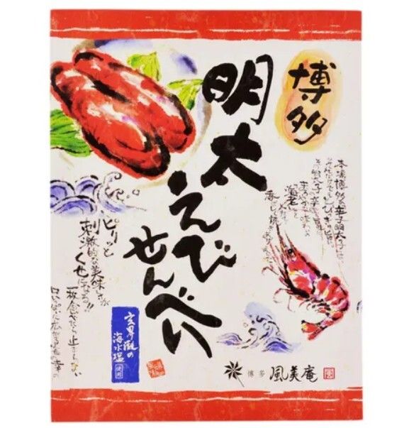 螢幕擷取畫面 2025-07-02 142454