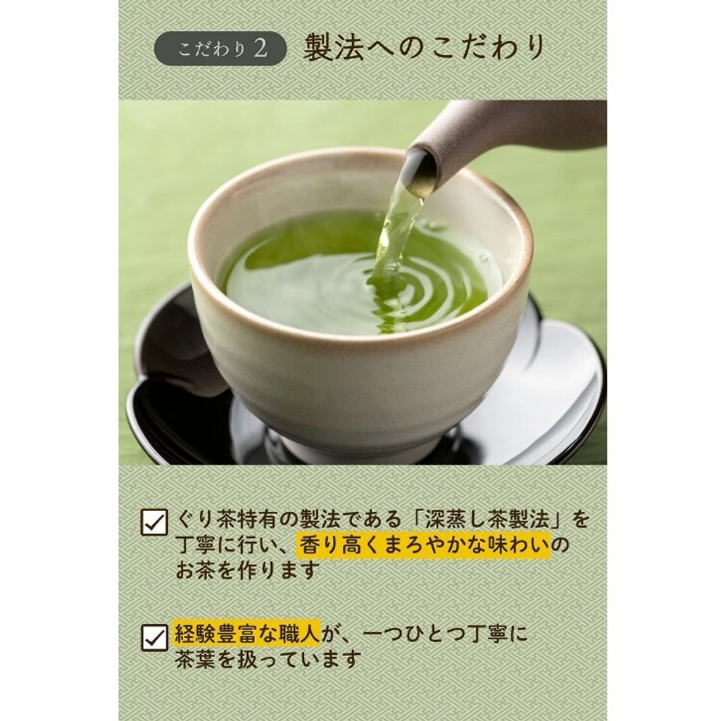 螢幕擷取畫面 2025-07-02 140222