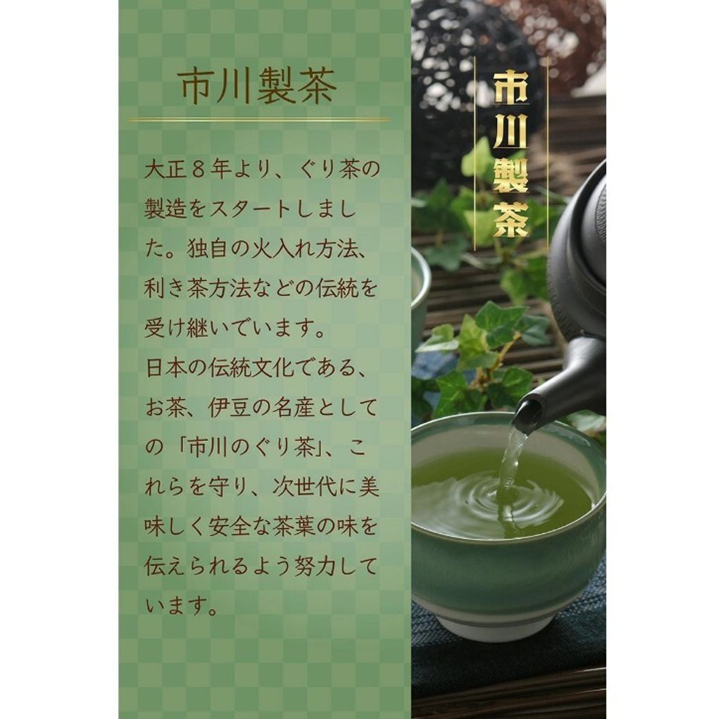 螢幕擷取畫面 2025-07-02 140340