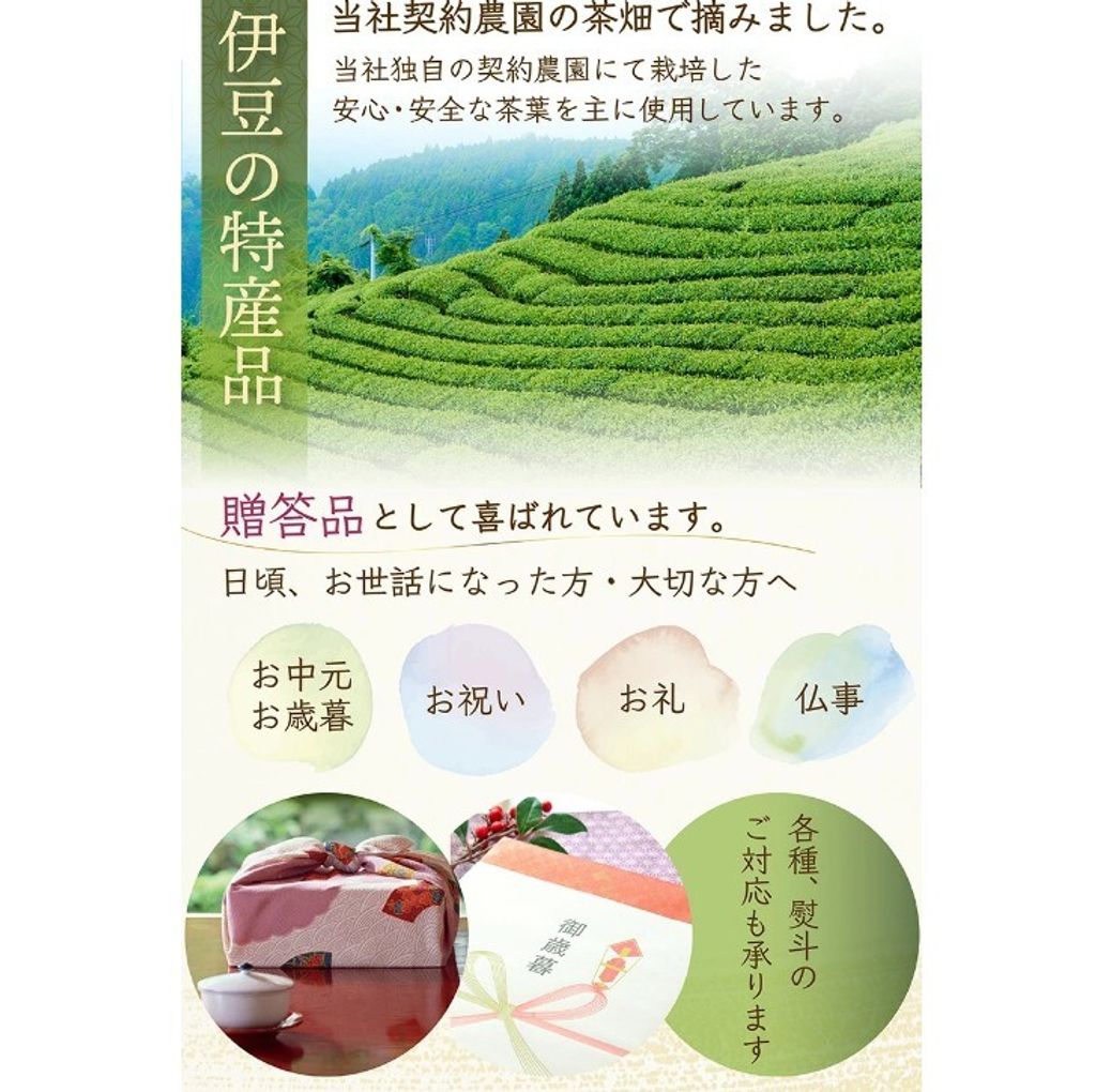 螢幕擷取畫面 2025-07-02 140327