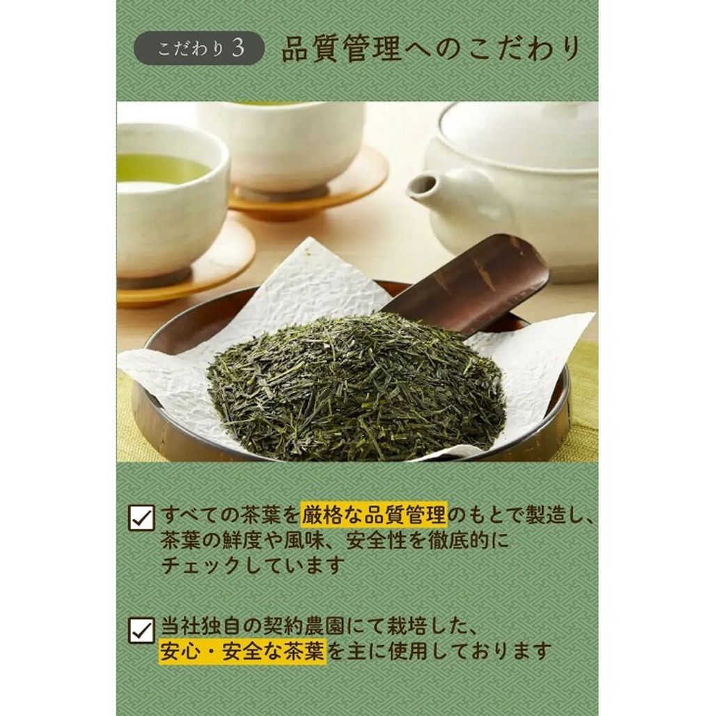 螢幕擷取畫面 2025-07-02 140247