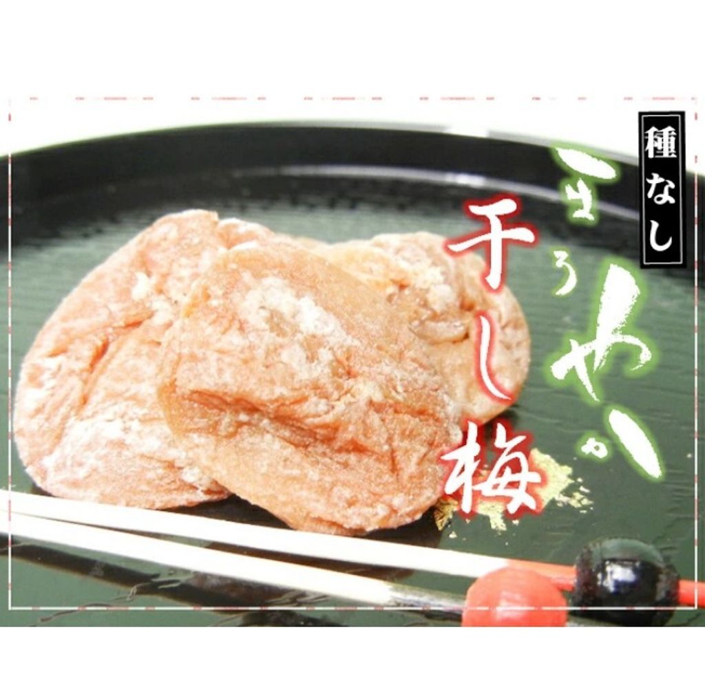 螢幕擷取畫面 2025-07-03 150235