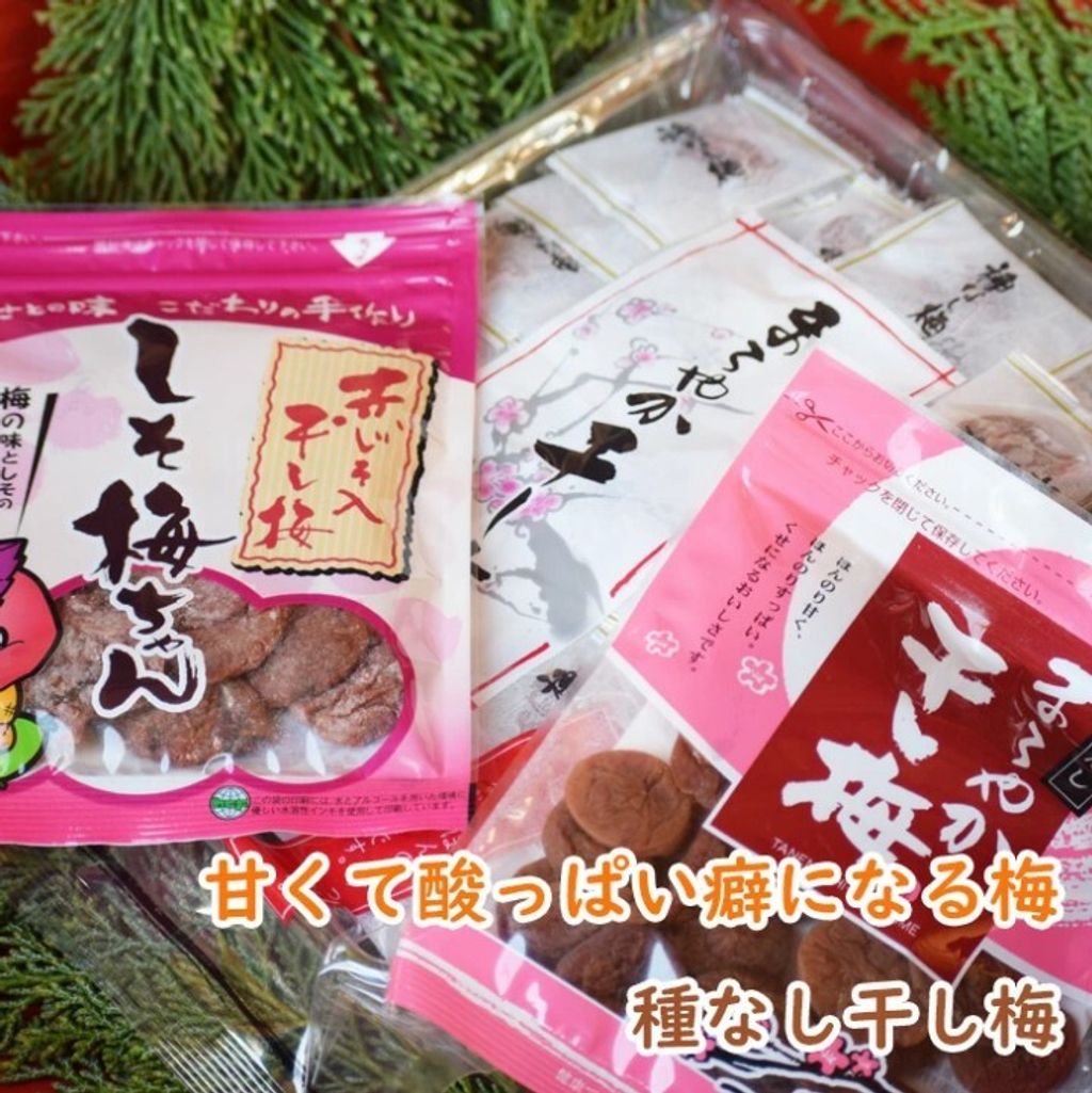 螢幕擷取畫面 2025-07-03 150150