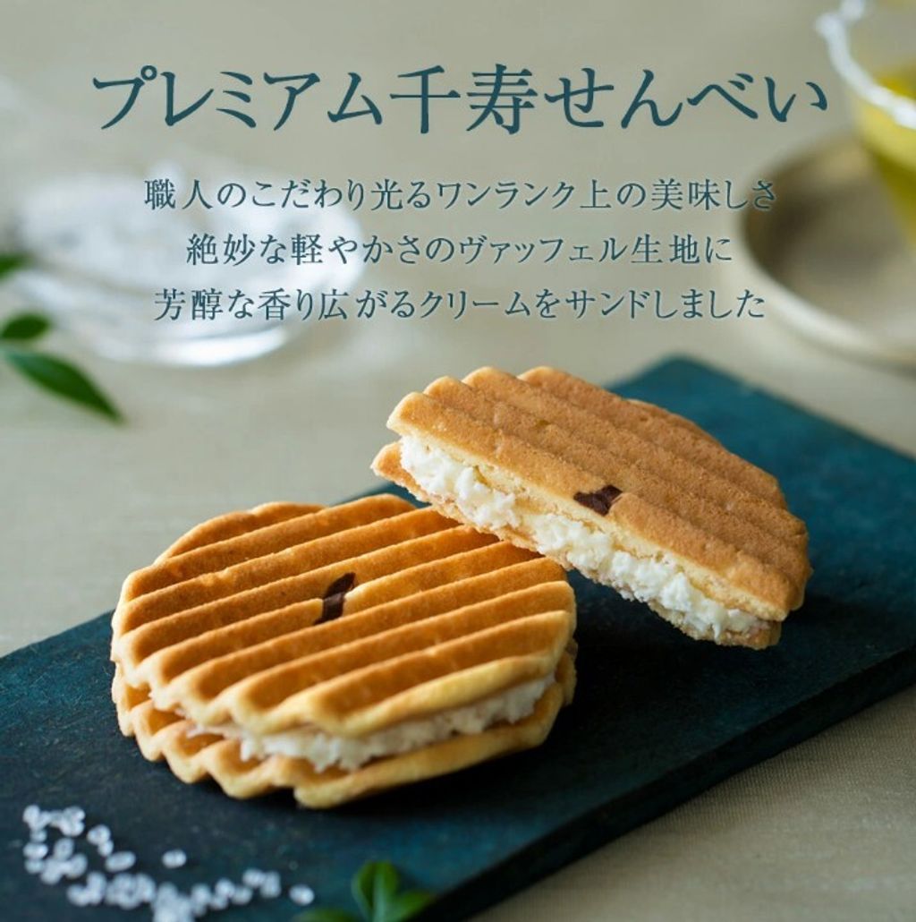 螢幕擷取畫面 2025-07-07 180353