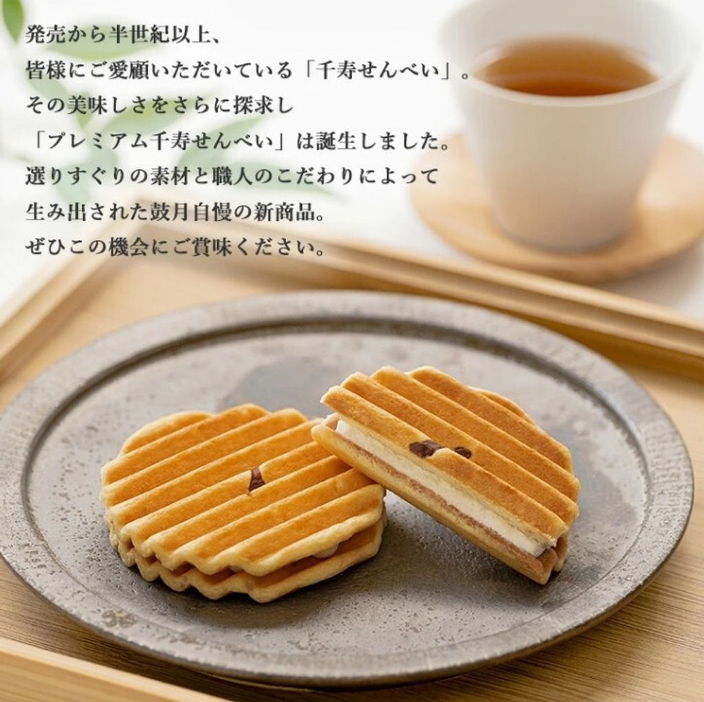 螢幕擷取畫面 2025-07-07 180342