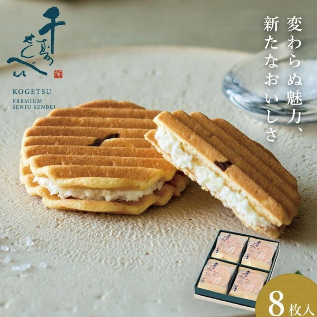 螢幕擷取畫面 2025-07-07 192258