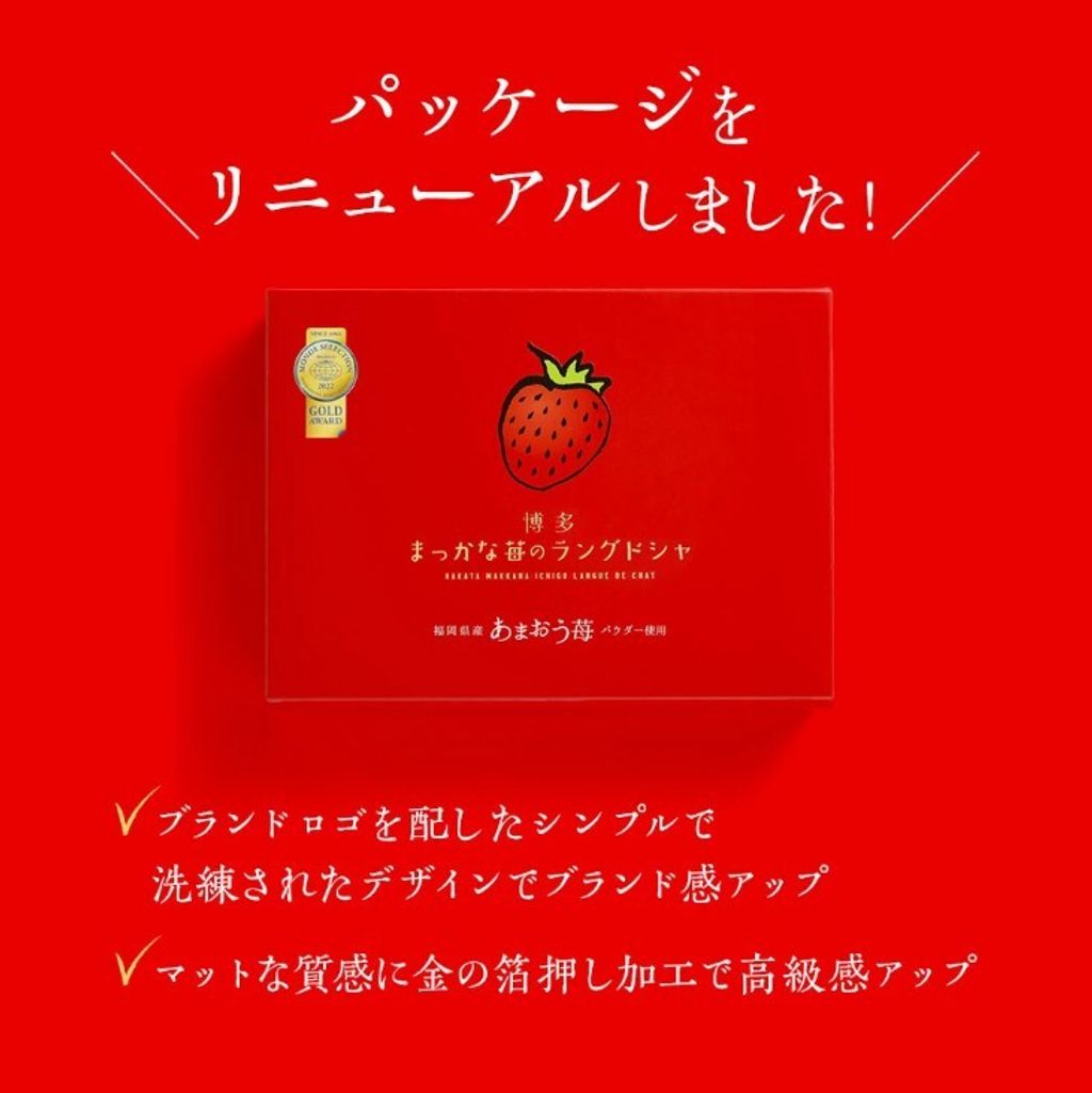 螢幕擷取畫面 2025-07-16 163825