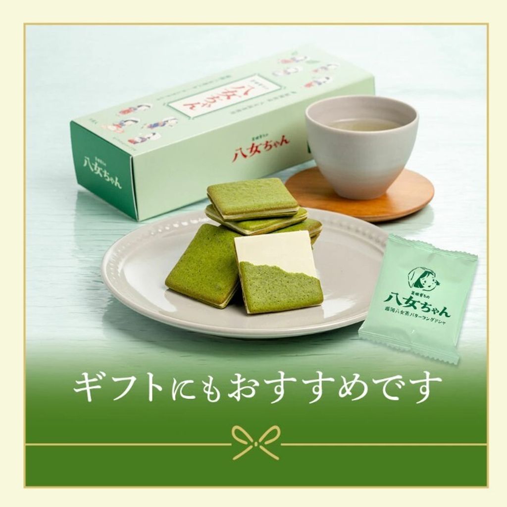 螢幕擷取畫面 2025-07-16 164618