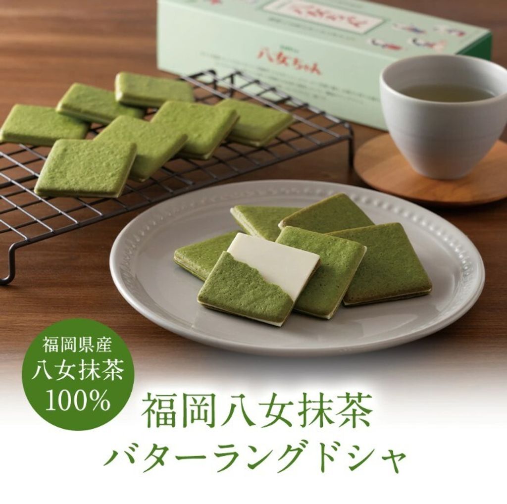 螢幕擷取畫面 2025-07-16 164544