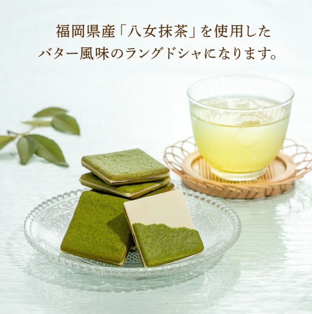 螢幕擷取畫面 2025-07-16 164555