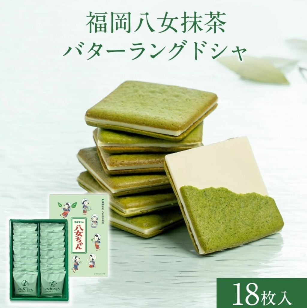 螢幕擷取畫面 2025-07-16 165159