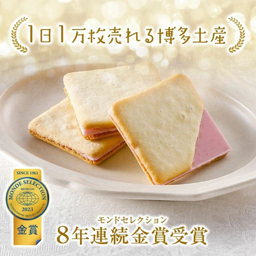 螢幕擷取畫面 2025-07-16 163848