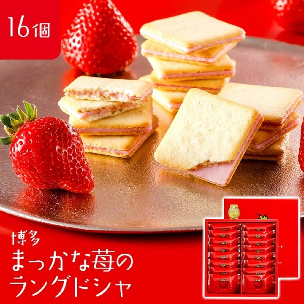 螢幕擷取畫面 2025-07-16 164129